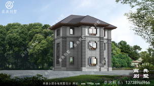 ռ��94ƽ����ʽ����������Ч��ͼ������ʵ�������� ͼ�ţ�A197G.jpg 