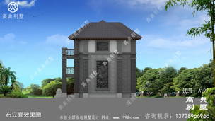 ռ��94ƽ����ʽ����������Ч��ͼ������ʵ�������� ͼ�ţ�A197L.jpg 