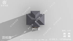 ռ��94ƽ����ʽ����������Ч��ͼ������ʵ�������� ͼ�ţ�A197M.jpg 