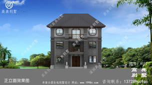 ռ��94ƽ����ʽ����������Ч��ͼ������ʵ�������� ͼ�ţ�A197I.jpg 