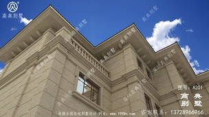 ռ��415ƽ�ĺ���ŷʽ����������Ч��ͼ��������� ͼ�ţ�A201E.jpg 