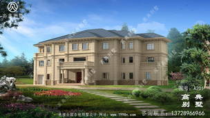 ռ��415ƽ�ĺ���ŷʽ����������Ч��ͼ��������� ͼ�ţ�A201A.jpg 