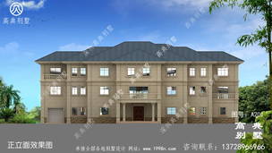 ռ��415ƽ�ĺ���ŷʽ����������Ч��ͼ��������� ͼ�ţ�A201J.jpg 