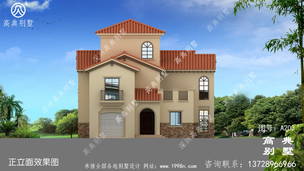 ����ŷʽ�������Ч��ͼ��ȫ��ʩ��ͼ��ռ��205ƽ ͼ�ţ�A203I.jpg 