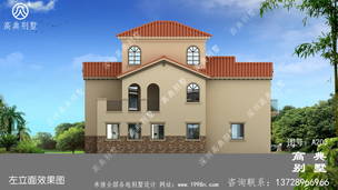 ����ŷʽ�������Ч��ͼ��ȫ��ʩ��ͼ��ռ��205ƽ ͼ�ţ�A203K.jpg 