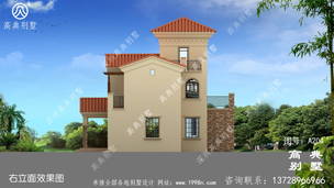 ����������ͼֽ���ݶ���¶̨�����䳵����� ͼ�ţ�A204L.jpg 