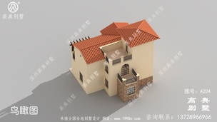 ����������ͼֽ���ݶ���¶̨�����䳵����� ͼ�ţ�A204C.jpg 