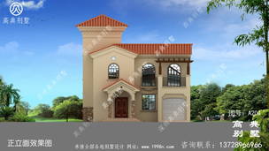 ����������ͼֽ���ݶ���¶̨�����䳵����� ͼ�ţ�A204I.jpg 