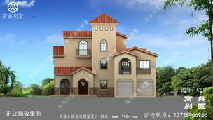 261ƽ��ŷʽ����������ͼ����۲����Ʋ����� ͼ�ţ�A207I.jpg 