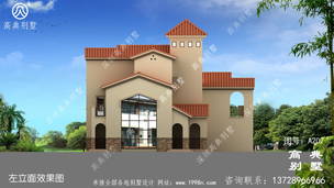 261ƽ��ŷʽ����������ͼ����۲����Ʋ����� ͼ�ţ�A207K.jpg 