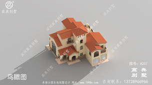 261ƽ��ŷʽ����������ͼ����۲����Ʋ����� ͼ�ţ�A207E.jpg 