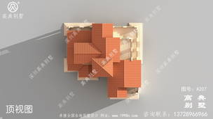 261ƽ��ŷʽ����������ͼ����۲����Ʋ����� ͼ�ţ�A207M.jpg 