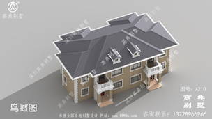 ����˫ƴŷʽ�������Ч��ͼ��Ʈ������̨ ͼ�ţ�A210E.jpg 