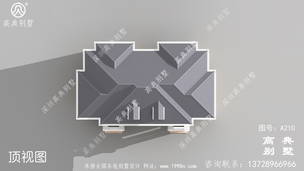 ����˫ƴŷʽ�������Ч��ͼ��Ʈ������̨ ͼ�ţ�A210M.jpg 