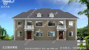 ����˫ƴŷʽ�������Ч��ͼ��Ʈ������̨ ͼ�ţ�A210I.jpg 