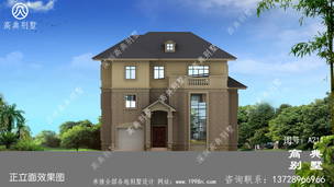 ��ʽŷʽ����������Ч��ͼ��ռ��198ƽ�䳵�� ͼ�ţ�A211I.jpg 