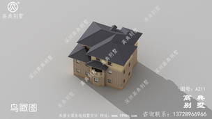 ��ʽŷʽ����������Ч��ͼ��ռ��198ƽ�䳵�� ͼ�ţ�A211H.jpg 