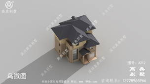 ����ŷʽ����������Ч��ͼ���򵥴��������� ͼ�ţ�A212E.jpg 