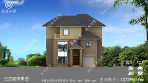 ����ŷʽ����������Ч��ͼ���򵥴��������� ͼ�ţ�A212I.jpg 