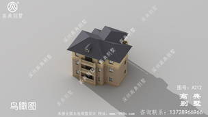 ����ŷʽ����������Ч��ͼ���򵥴��������� ͼ�ţ�A212H.jpg 