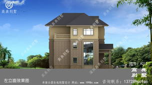 ռ��159ƽ��ũ��ŷʽ��������Խ�����ʽ����ŷ��� ͼ�ţ�A213K.jpg 