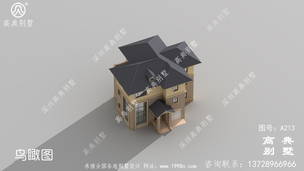 ռ��159ƽ��ũ��ŷʽ��������Խ�����ʽ����ŷ��� ͼ�ţ�A213E.jpg 