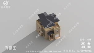 ũ���Խ���ŷʽ����������Ч��ͼ���ݶ�����¶̨�ݻ���� ͼ�ţ�A215E.jpg 