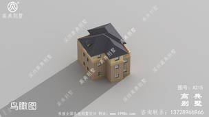 ũ���Խ���ŷʽ����������Ч��ͼ���ݶ�����¶̨�ݻ���� ͼ�ţ�A215G.jpg 