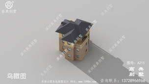 ũ���Խ���ŷʽ����������Ч��ͼ���ݶ�����¶̨�ݻ���� ͼ�ţ�A215H.jpg 