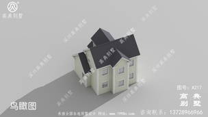 ũ����ʽ����С�������ͼЧ��ͼ��ռ��88ƽС���� ͼ�ţ�A217G.jpg 