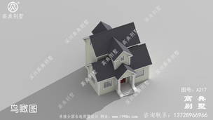 ũ����ʽ����С�������ͼЧ��ͼ��ռ��88ƽС���� ͼ�ţ�A217E.jpg 