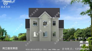 ũ����ʽ����С�������ͼЧ��ͼ��ռ��88ƽС���� ͼ�ţ�A217J.jpg 