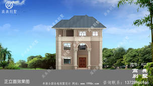 ������������Ƶ�ŷʽ����������Ч��ͼ����ʩ��ͼ ͼ�ţ�A221I.jpg 