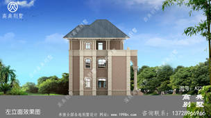 ������������Ƶ�ŷʽ����������Ч��ͼ����ʩ��ͼ ͼ�ţ�A221K.jpg 