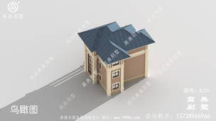 ������������Ƶ�ŷʽ����������Ч��ͼ����ʩ��ͼ ͼ�ţ�A221G.jpg 