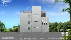 ��ɫ�����ִ�����������Ч��ͼ��������ռ��114ƽ ͼ�ţ�A234L.jpg 