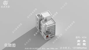 ��ɫ�����ִ�����������Ч��ͼ��������ռ��114ƽ ͼ�ţ�A234E.jpg 