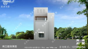 ��ɫ�����ִ�����������Ч��ͼ��������ռ��114ƽ ͼ�ţ�A234J.jpg 