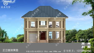 ũ������������ͼ��Ʈ����ƴ����⣬�ݻ������� ͼ�ţ�A245I.jpg 