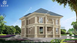 ���ͷ�����ŷʽ����������Ч��ͼ��ռ��195ƽ�� ͼ�ţ�A246C.jpg 