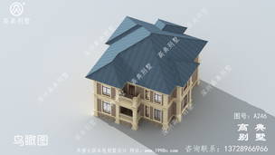 ���ͷ�����ŷʽ����������Ч��ͼ��ռ��195ƽ�� ͼ�ţ�A246H.jpg 