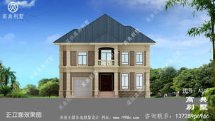 ���ͷ�����ŷʽ����������Ч��ͼ��ռ��195ƽ�� ͼ�ţ�A246I.jpg 