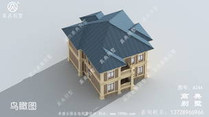 ���ͷ�����ŷʽ����������Ч��ͼ��ռ��195ƽ�� ͼ�ţ�A246G.jpg 