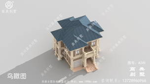 ��ũ�彨�����˱������Ч��ͼ��ʩ��ͼֽ��ռ��134ƽ�� ͼ�ţ�A249E.jpg 