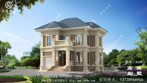 ��ũ�彨�����˱������Ч��ͼ��ʩ��ͼֽ��ռ��134ƽ�� ͼ�ţ�A249A.jpg 