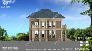 ��ũ�彨�����˱������Ч��ͼ��ʩ��ͼֽ��ռ��134ƽ�� ͼ�ţ�A249K.jpg 