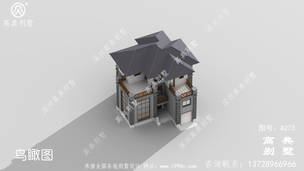 ũ���Խ���ʽ����������Ч��ͼ��ʩ��ͼ�����������¶̨ ͼ�ţ�A273A.jpg 