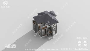 ���ͷ�������ʽ����������ͼ��ռ��147ƽ ͼ�ţ�A274A.jpg 