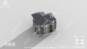 ���ͷ�������ʽ����������ͼ��ռ��147ƽ ͼ�ţ�A274C.jpg 