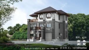 ���ͷ�������ʽ����������ͼ��ռ��147ƽ ͼ�ţ�A274F.jpg 